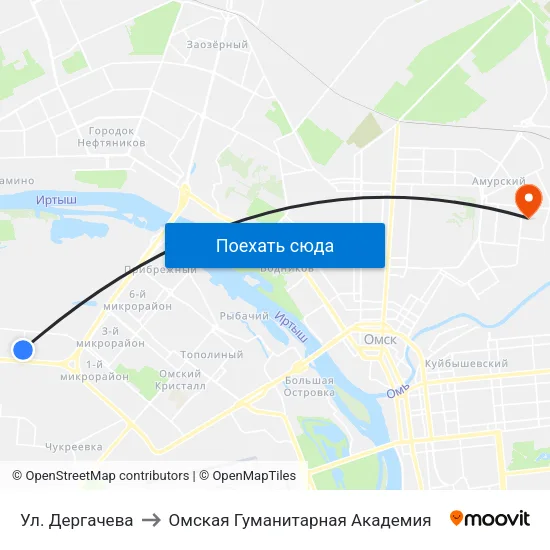 Ул. Дергачева to Омская Гуманитарная Академия map