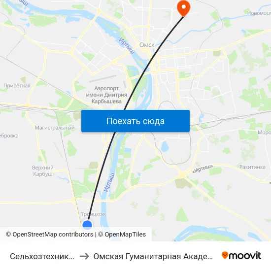 Сельхозтехникум to Омская Гуманитарная Академия map