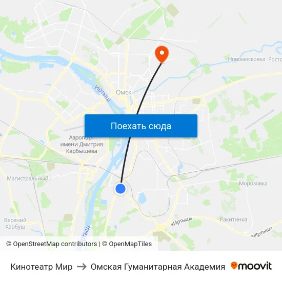 Кинотеатр Мир to Омская Гуманитарная Академия map