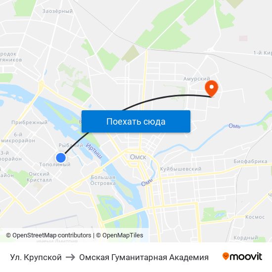 Ул. Крупской to Омская Гуманитарная Академия map