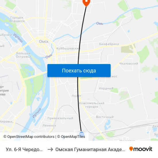 Ул. 6-Я Чередовая to Омская Гуманитарная Академия map