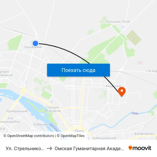 Ул. Стрельникова to Омская Гуманитарная Академия map