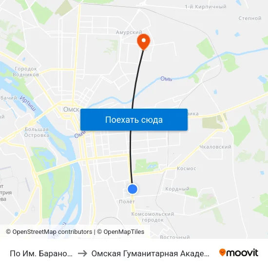 По Им. Баранова to Омская Гуманитарная Академия map