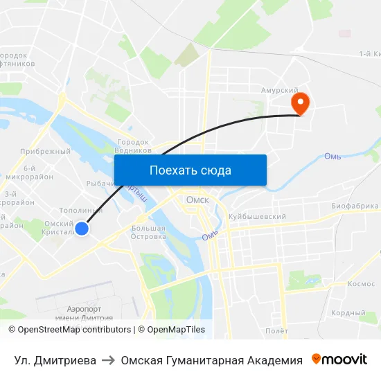Ул. Дмитриева to Омская Гуманитарная Академия map