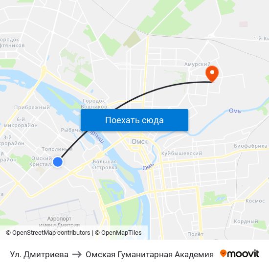 Ул. Дмитриева to Омская Гуманитарная Академия map