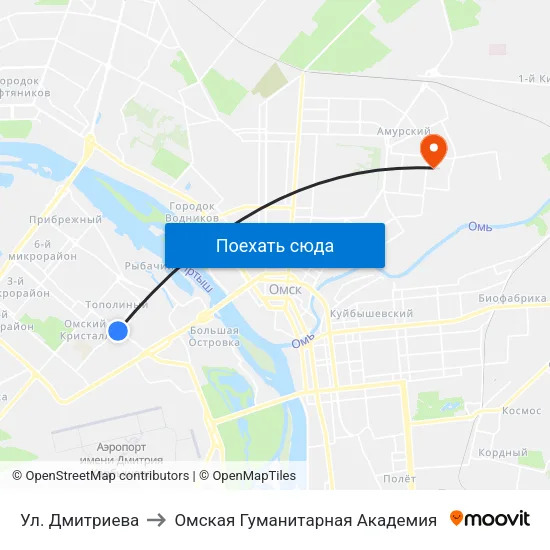 Ул. Дмитриева to Омская Гуманитарная Академия map