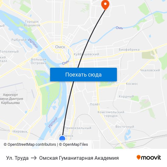 Ул. Труда to Омская Гуманитарная Академия map