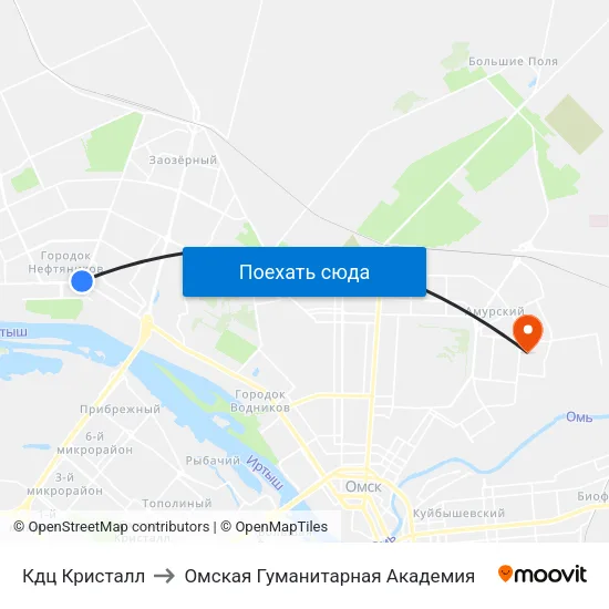 Кдц Кристалл to Омская Гуманитарная Академия map