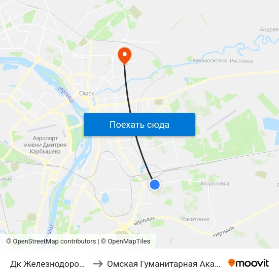 Дк Железнодорожник to Омская Гуманитарная Академия map