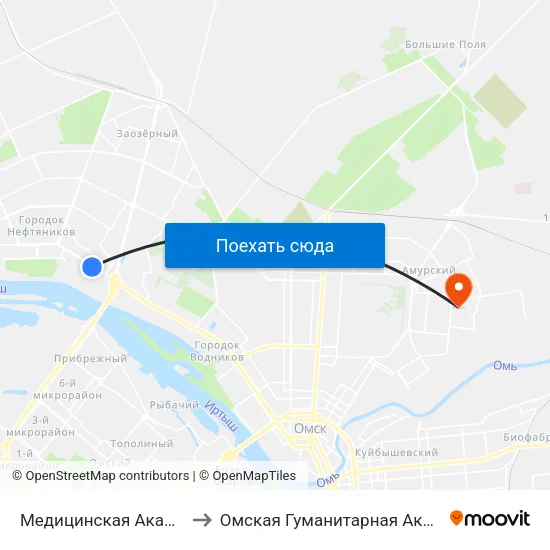 Медицинская Академия to Омская Гуманитарная Академия map