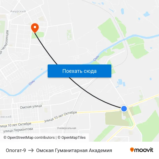 Опогат-9 to Омская Гуманитарная Академия map