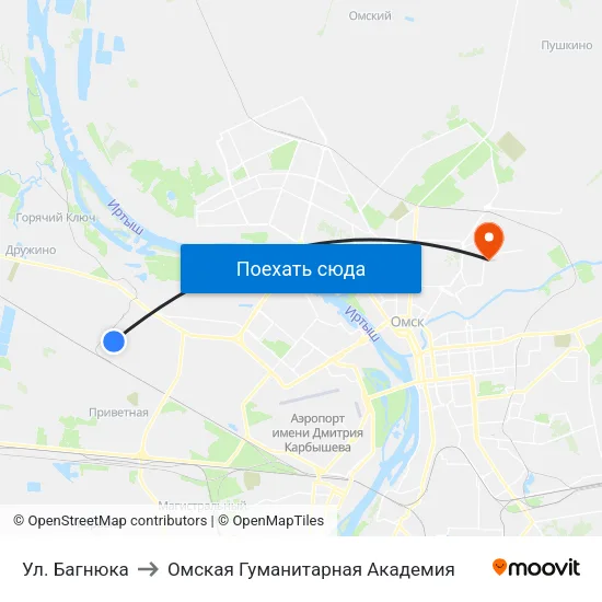 Ул. Багнюка to Омская Гуманитарная Академия map