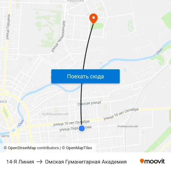 14-Я Линия to Омская Гуманитарная Академия map
