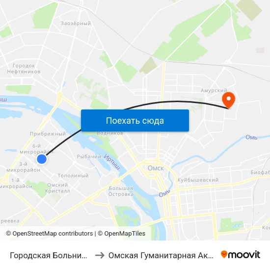 Городская Больница №1 to Омская Гуманитарная Академия map