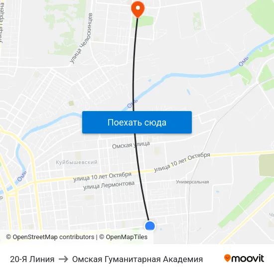 20-Я Линия to Омская Гуманитарная Академия map