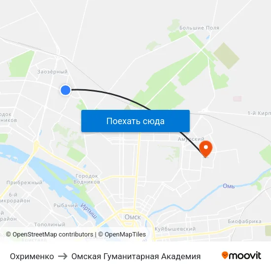 Охрименко to Омская Гуманитарная Академия map