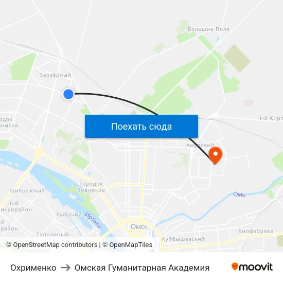 Охрименко to Омская Гуманитарная Академия map