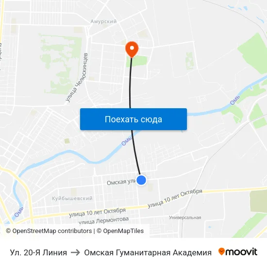 Ул. 20-Я Линия to Омская Гуманитарная Академия map