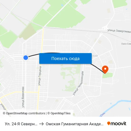 Ул. 24-Я Северная to Омская Гуманитарная Академия map