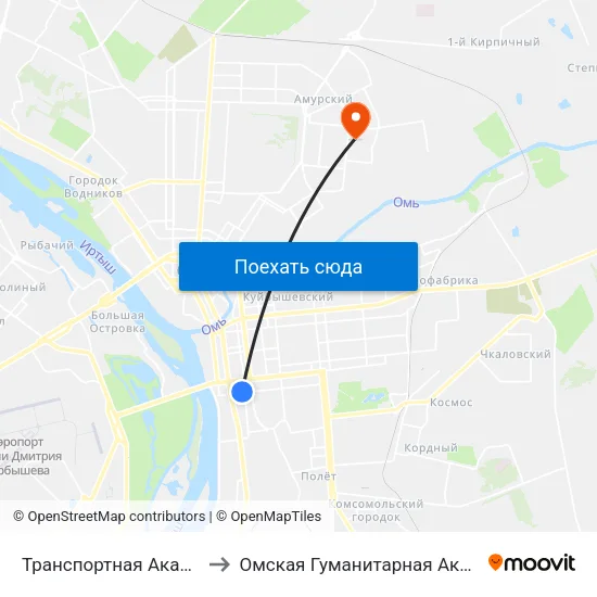 Транспортная Академия to Омская Гуманитарная Академия map