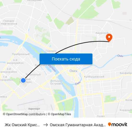 Жк Омский Кристалл to Омская Гуманитарная Академия map
