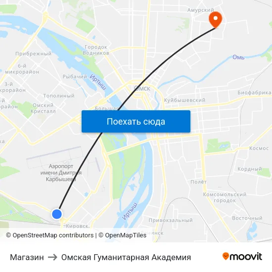 Магазин to Омская Гуманитарная Академия map