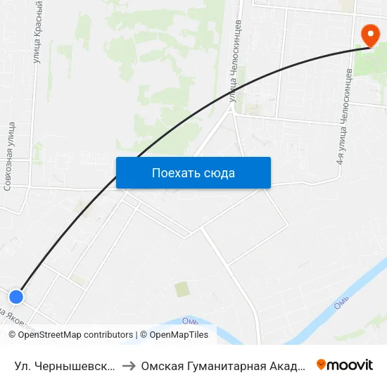 Ул. Чернышевского to Омская Гуманитарная Академия map