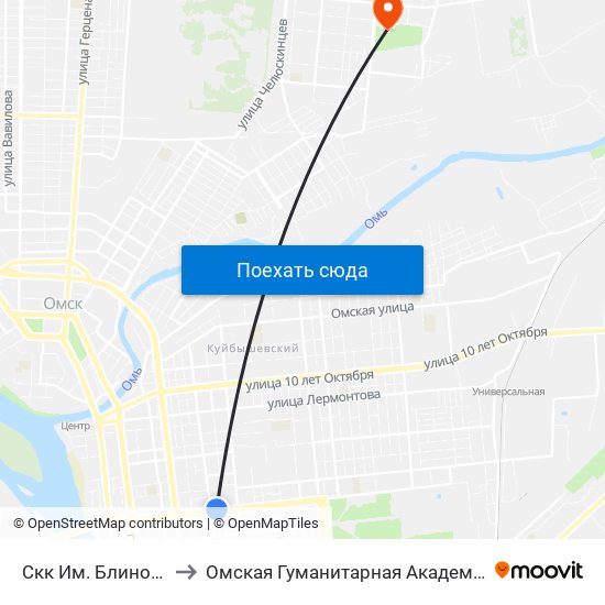 Скк Им. Блинова to Омская Гуманитарная Академия map