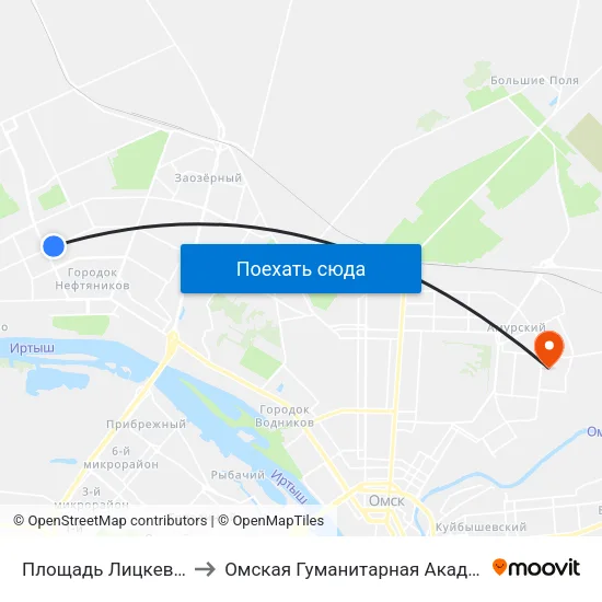 Площадь Лицкевича to Омская Гуманитарная Академия map