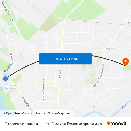 Старозагородная Роща to Омская Гуманитарная Академия map