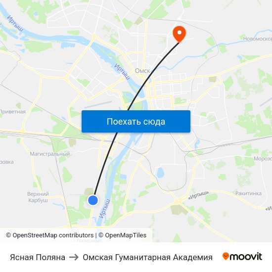 Ясная Поляна to Омская Гуманитарная Академия map