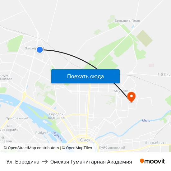 Ул. Бородина to Омская Гуманитарная Академия map