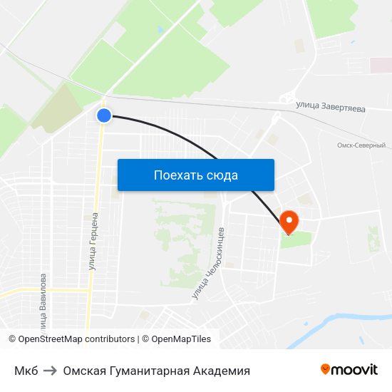 Мкб to Омская Гуманитарная Академия map