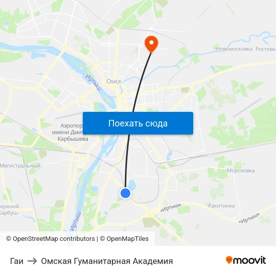 Гаи to Омская Гуманитарная Академия map
