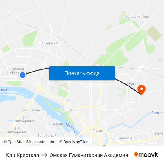Кдц Кристалл to Омская Гуманитарная Академия map