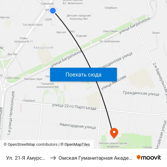 Ул. 21-Я Амурская to Омская Гуманитарная Академия map