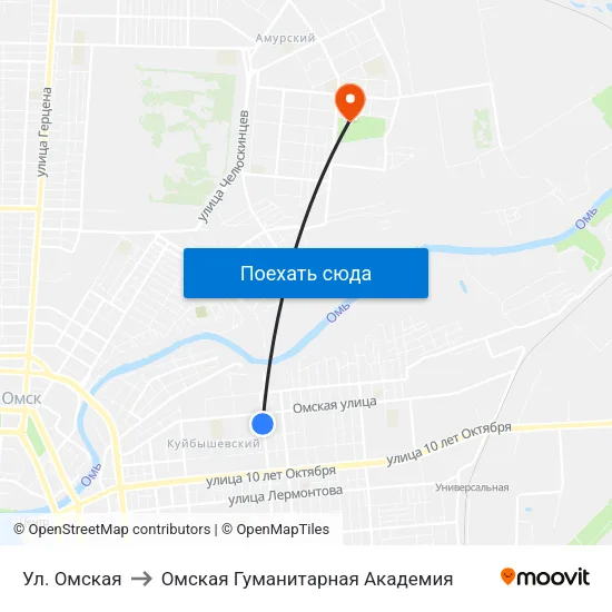 Ул. Омская to Омская Гуманитарная Академия map