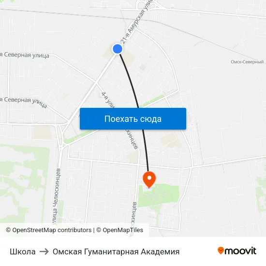 Школа to Омская Гуманитарная Академия map