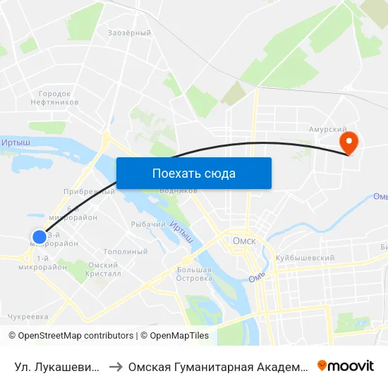 Ул. Лукашевича to Омская Гуманитарная Академия map