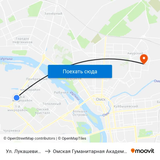 Ул. Лукашевича to Омская Гуманитарная Академия map