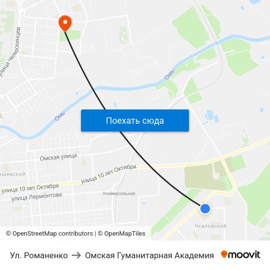 Ул. Романенко to Омская Гуманитарная Академия map