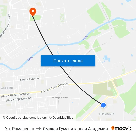 Ул. Романенко to Омская Гуманитарная Академия map