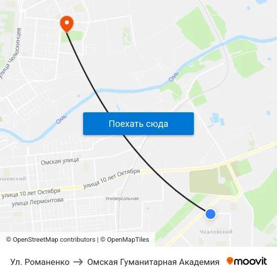 Ул. Романенко to Омская Гуманитарная Академия map