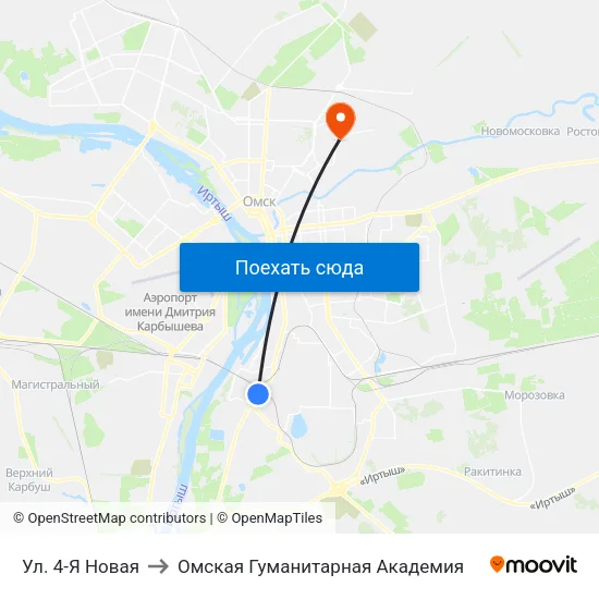 Ул. 4-Я Новая to Омская Гуманитарная Академия map