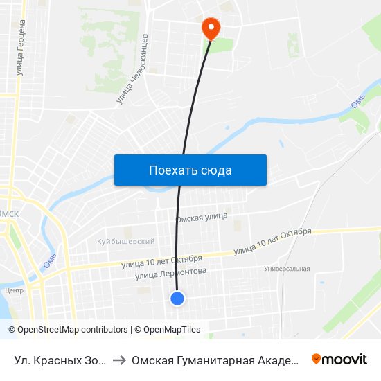Ул. Красных Зорь to Омская Гуманитарная Академия map
