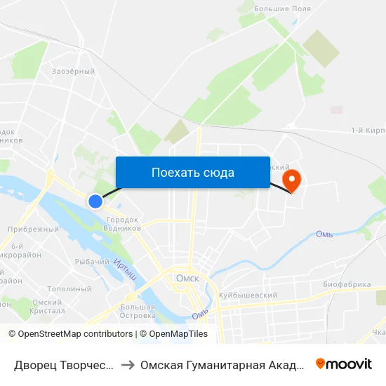 Дворец Творчества to Омская Гуманитарная Академия map
