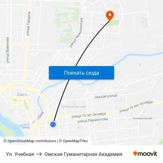Ул. Учебная to Омская Гуманитарная Академия map