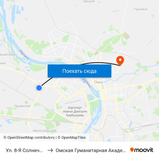 Ул. 8-Я Солнечная to Омская Гуманитарная Академия map