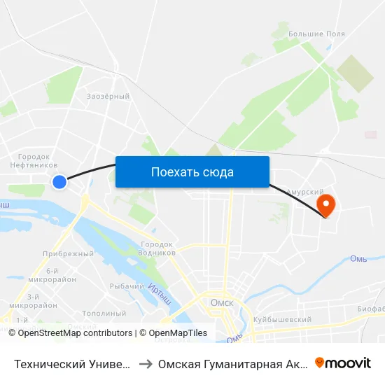 Технический Университет to Омская Гуманитарная Академия map