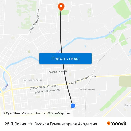 25-Я Линия to Омская Гуманитарная Академия map
